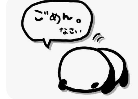 ララ