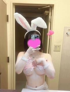 ニジホ