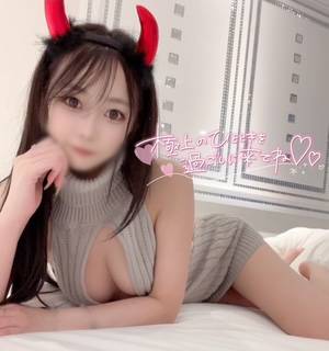コノカ