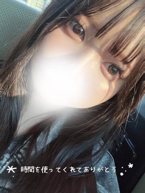 マイカ(体験)