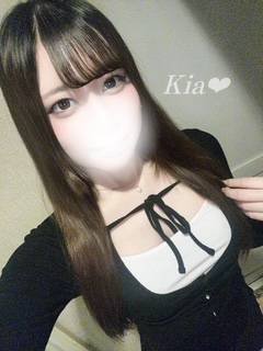 キア