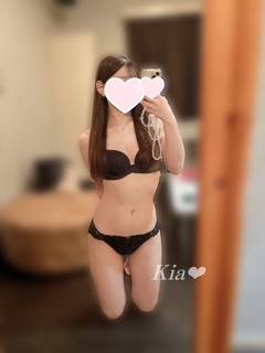 キア