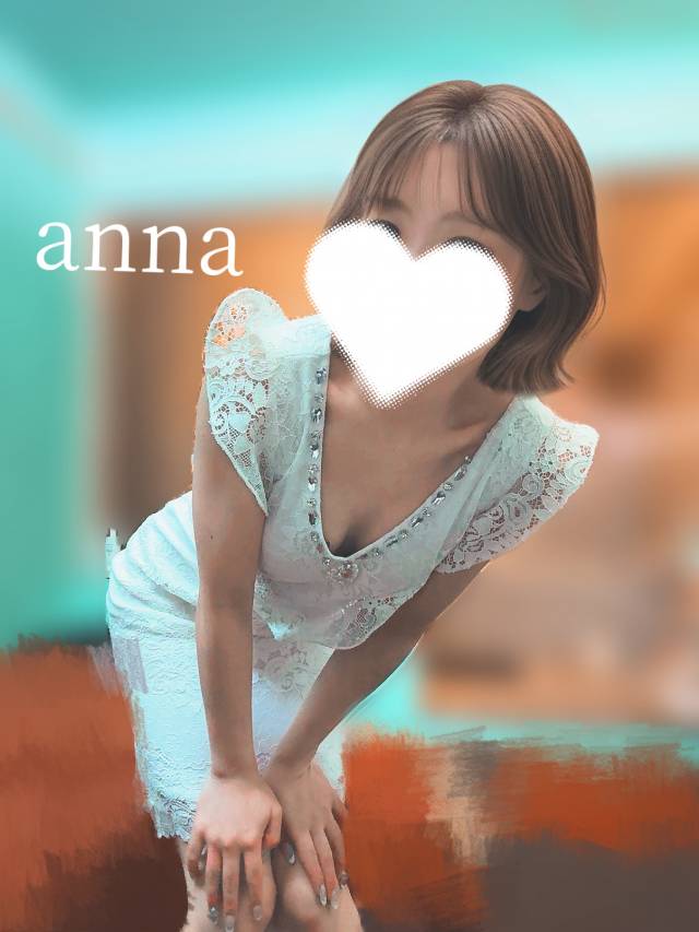アンナ