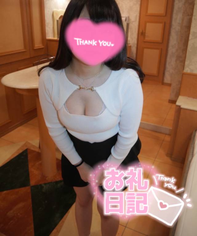 ユウキ