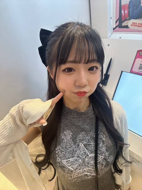 フウ