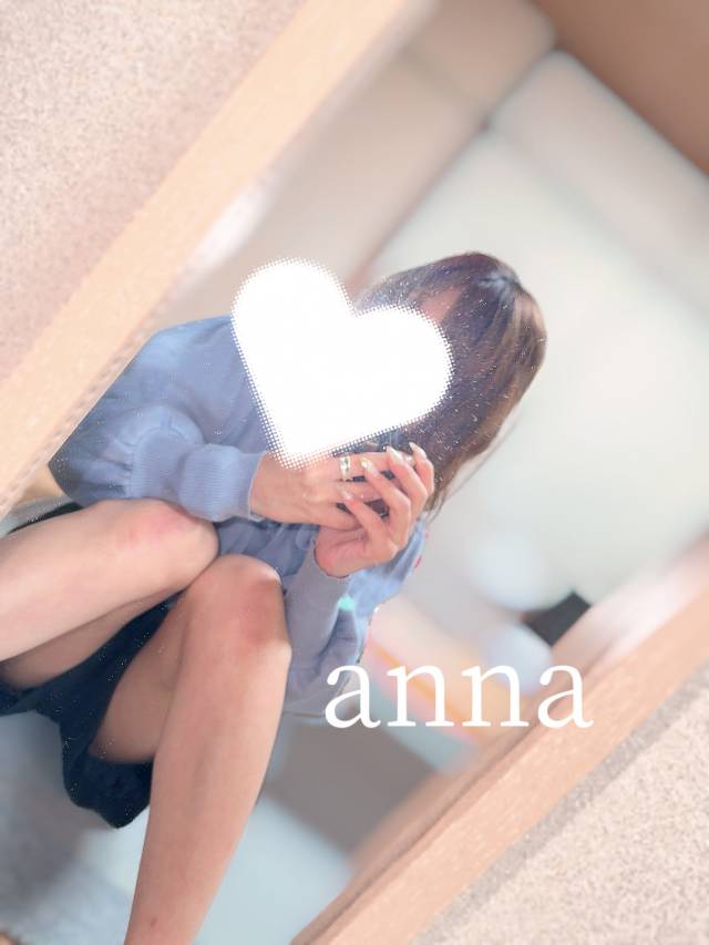 アンナ