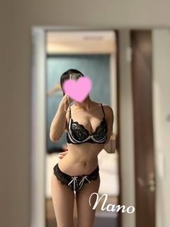 ナノ