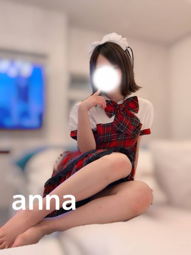アンナ