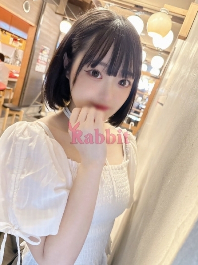 ナツカ