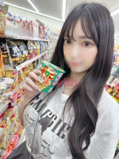 ナミ