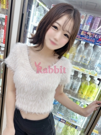 エリナ(体験)
