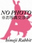 イチカ